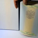 Купить диплом в Тольятти