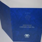 Купить диплом в Тольятти